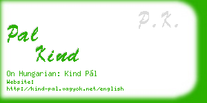 pal kind business card